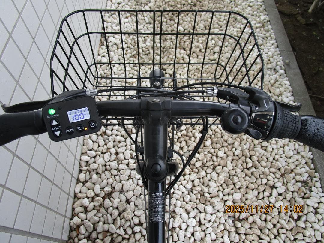 Panasonicベロスター(２０２０年)７速(8Ahx2)700C(電動自転車