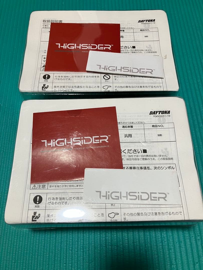 HIGHSIDER バーエンドミラー モンタナ2 ブラック 2個セット
