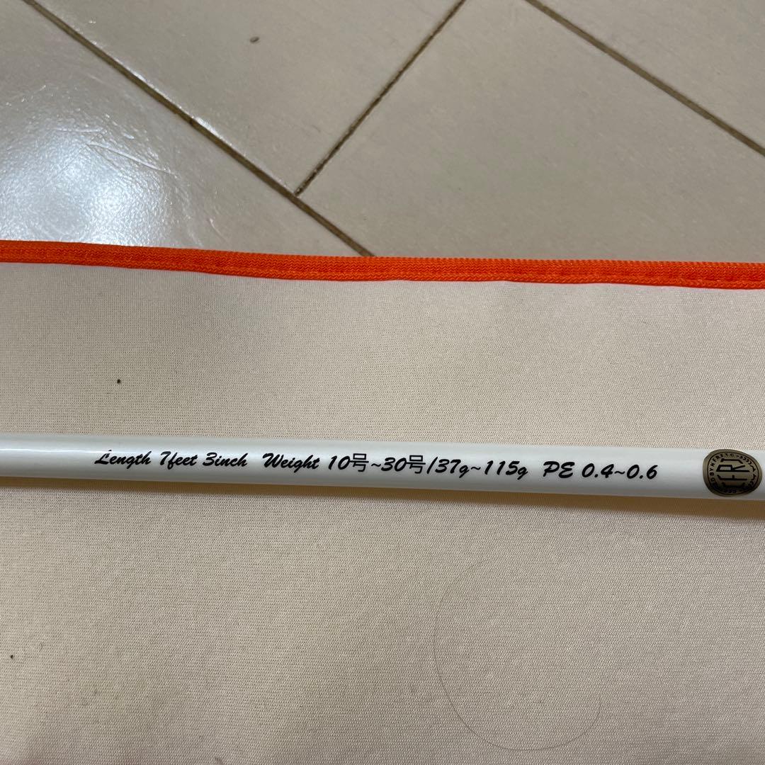 カンジ　ST-l SP703 MH Fire tip