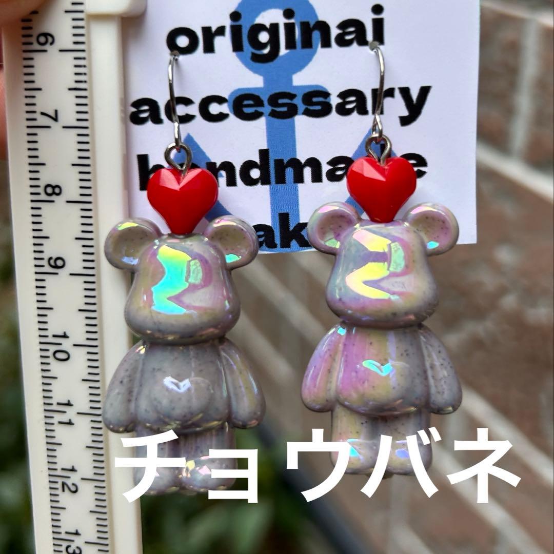 りん5※整理整頓中さま専用ノンホールチョウバネ