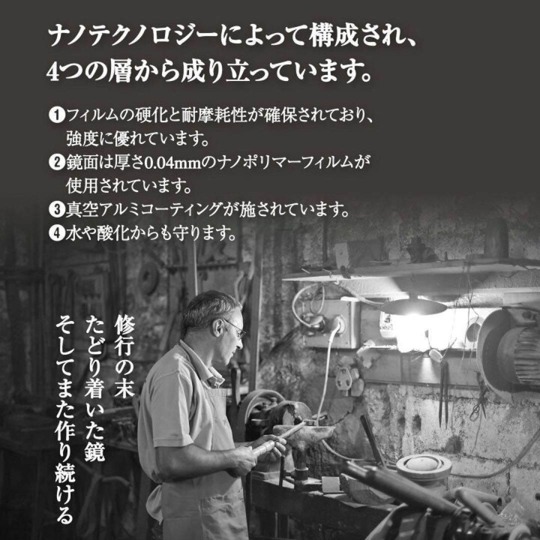 割れない 壁掛けミラー 全身 幅100×高さ160cm ブラック 1945