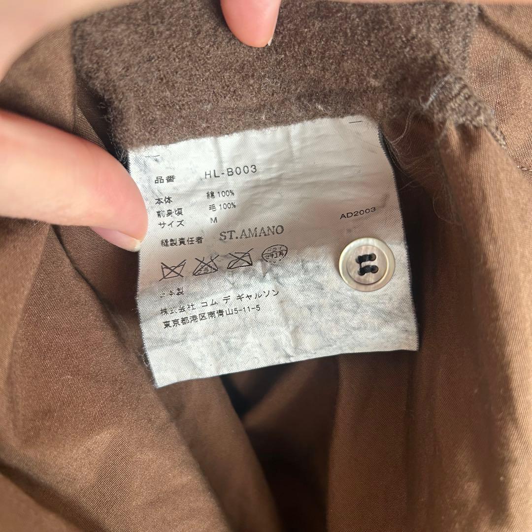 COMME des GARCONS HOMME 2003AW シャツ