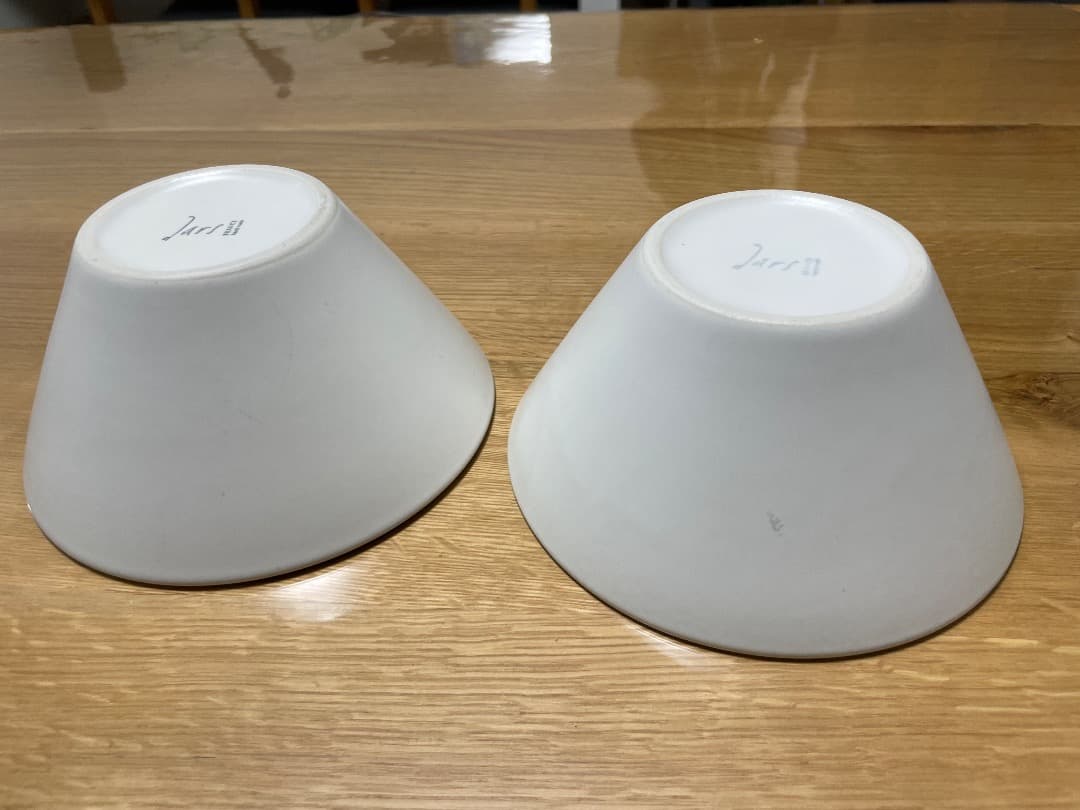 【最終値下げ】Jars Vuelta　サラダボウル　皿 ４枚セット