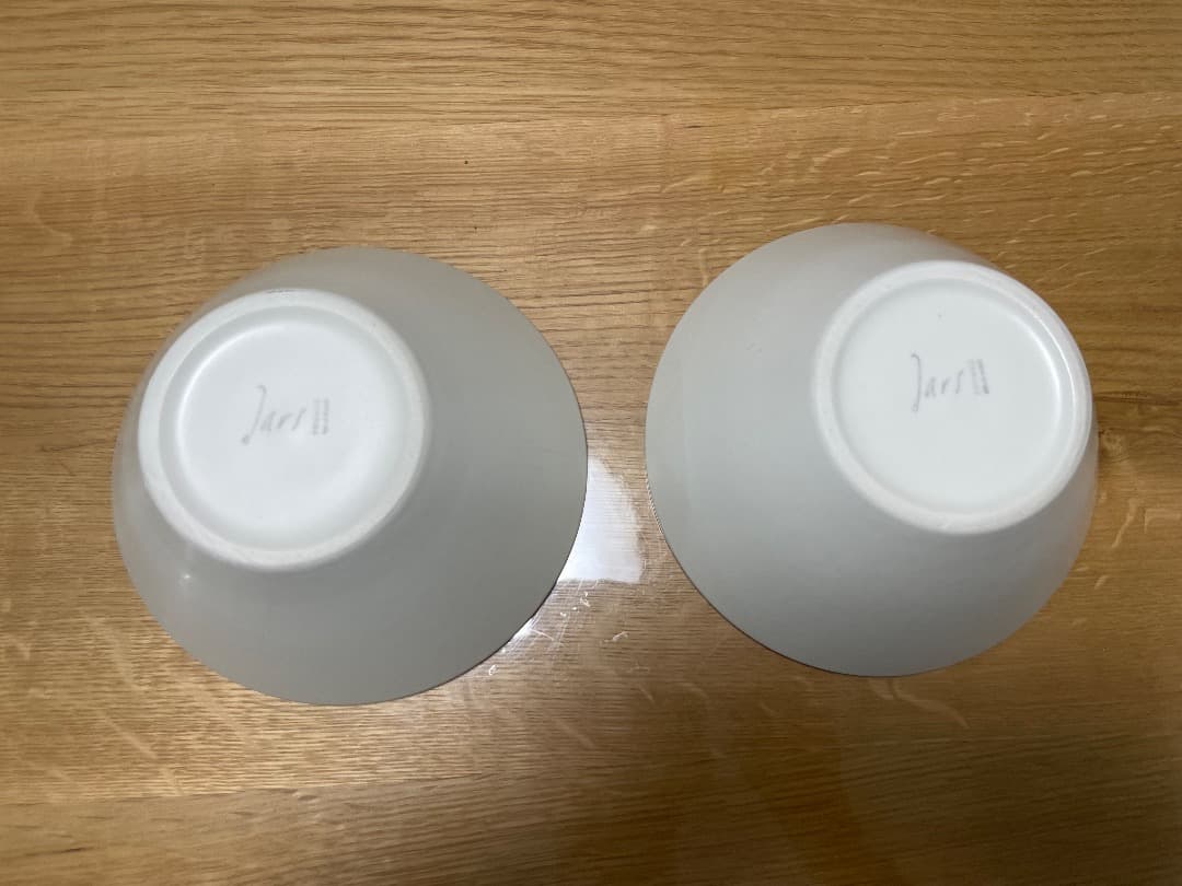 【最終値下げ】Jars Vuelta　サラダボウル　皿 ４枚セット