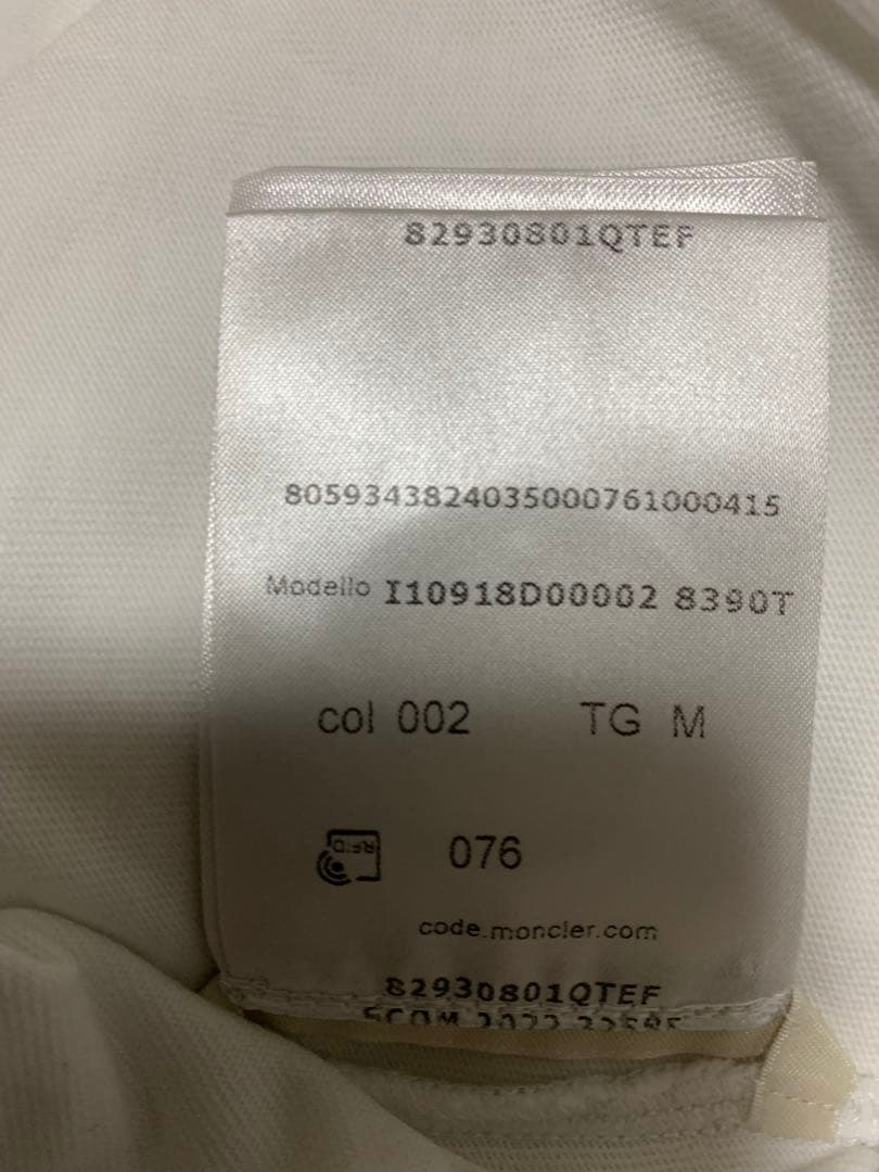 値下げ　モンクレール　ロゴ入り 長袖Tシャツ M
