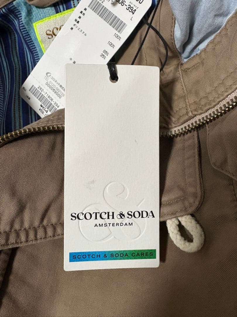 ⭐︎未使用タグ付き⭐︎SCOTCH＆SODA マウンテンパーカー