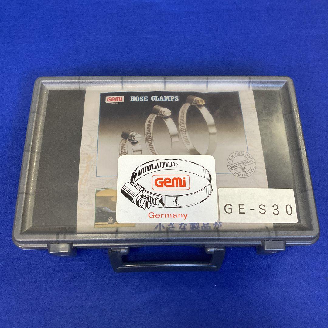 [838-1]GEMI ホースバンドステンバンドセット GE-S30