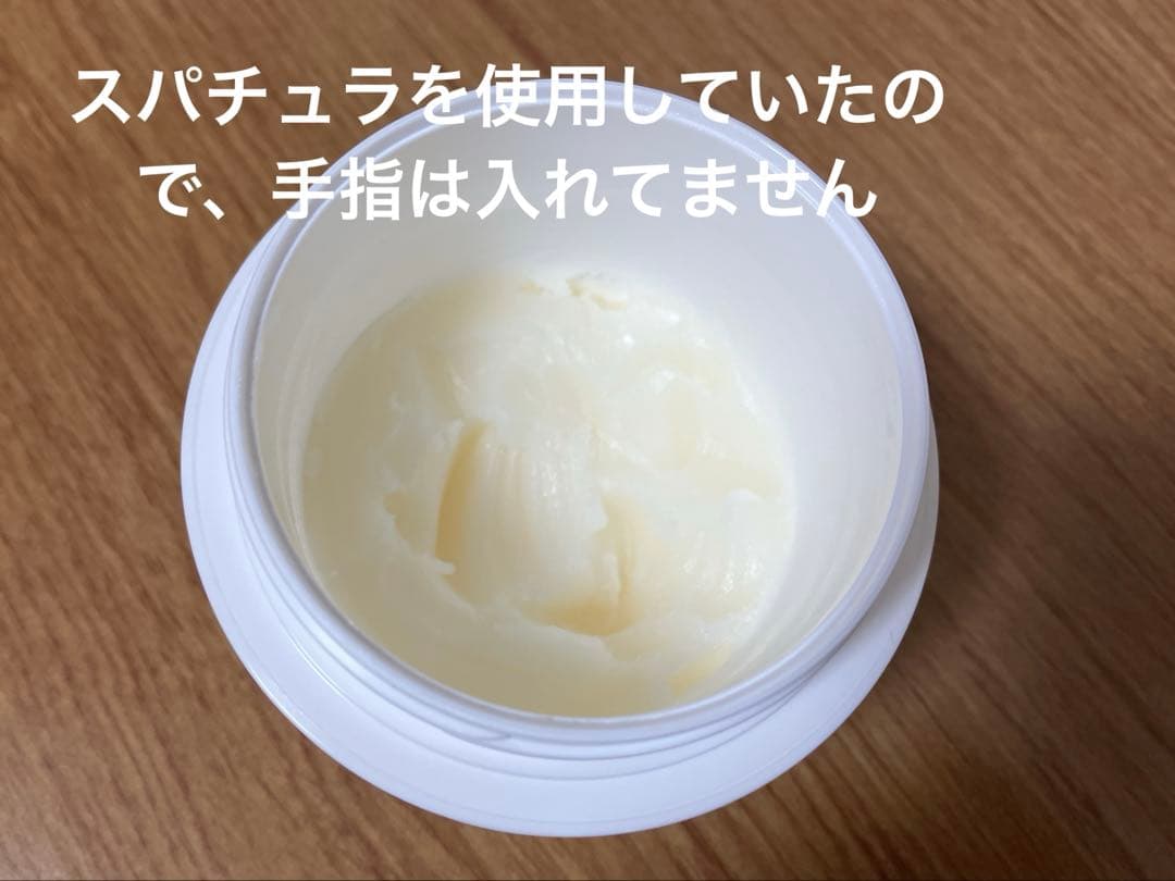 高波動 オルサス R-4D クリーム赤松瞳さん 【匿名配送】