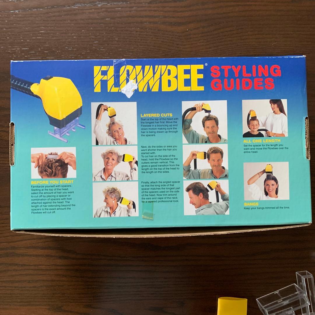 FLOWBEE ヘアカットシステム
