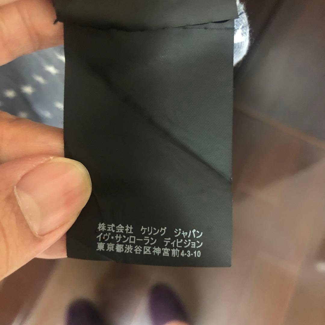 SAINT LAURENT 星柄 長袖シャツ