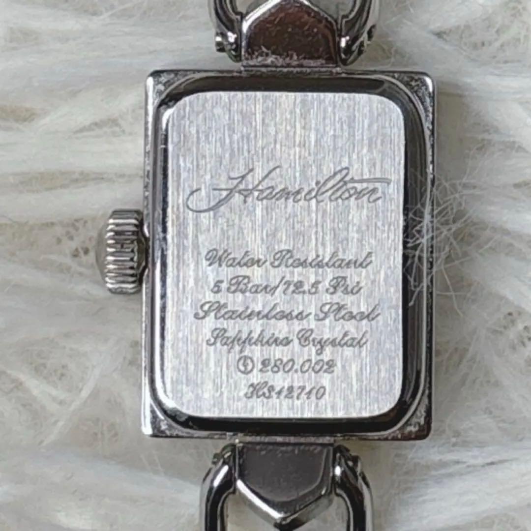 【極美品】HAMILTON アメリカンクラシック H312710 シェル文字盤