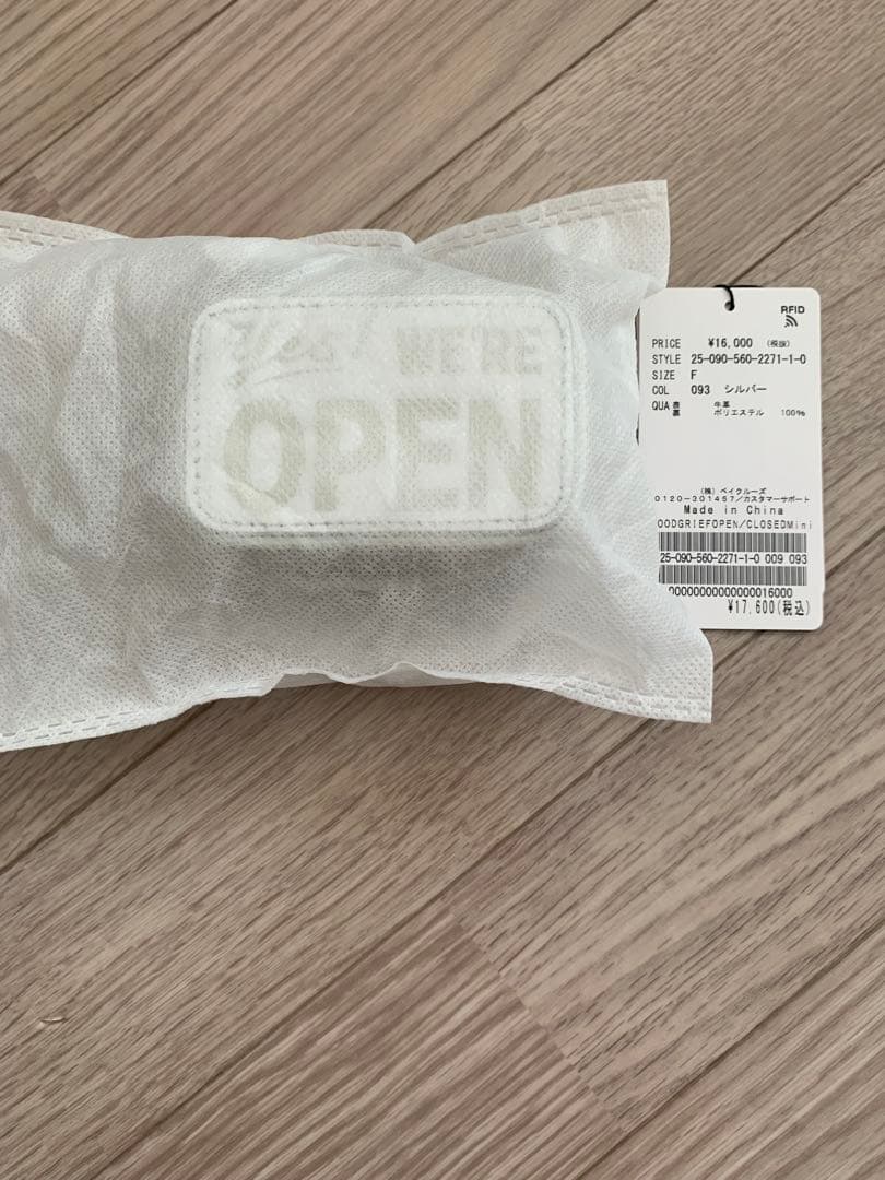 アパルトモン GOODGRIEF! OPEN/CLOSEDMini