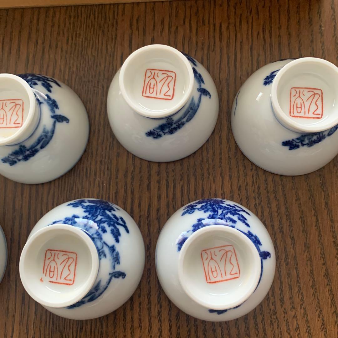九谷焼⭐️杯⭐️七福神⭐️未使用⭐️木箱入
