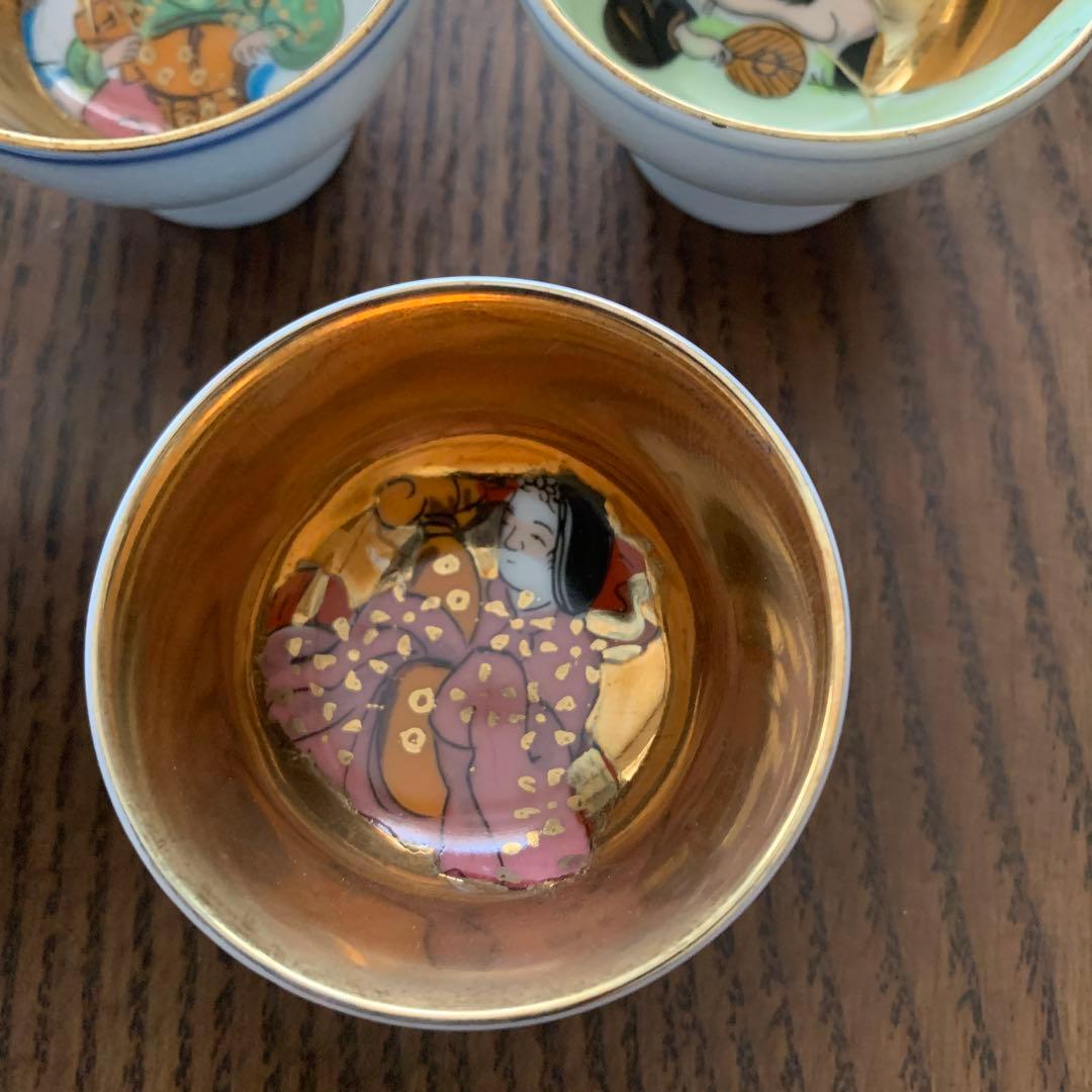 九谷焼⭐️杯⭐️七福神⭐️未使用⭐️木箱入