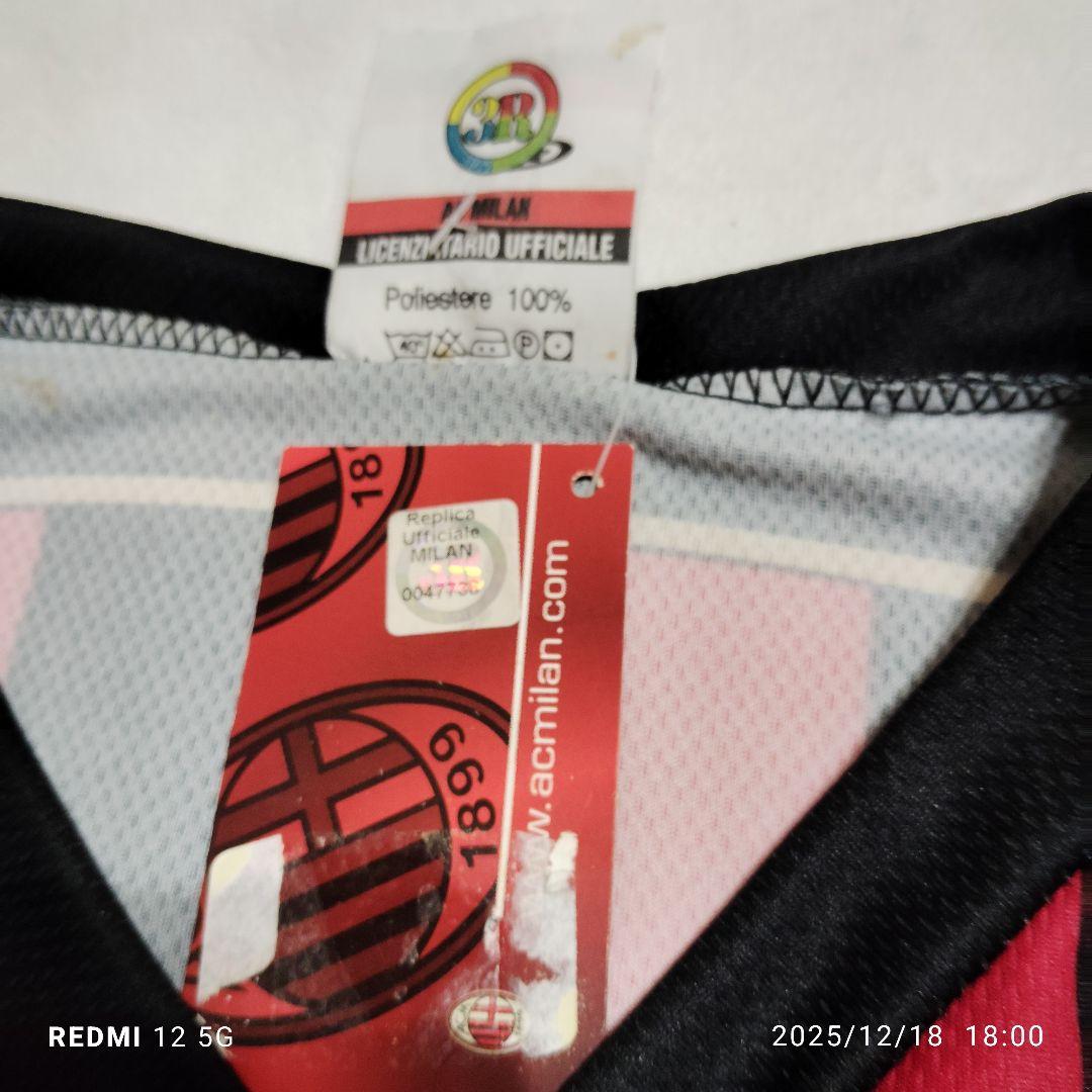 ACミラン 2006、2007ユニフォームKAKA 22番CL優勝シーズンモデル