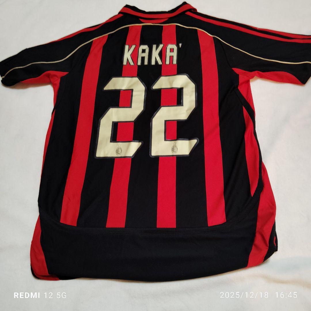 ACミラン 2006、2007ユニフォームKAKA 22番CL優勝シーズンモデル