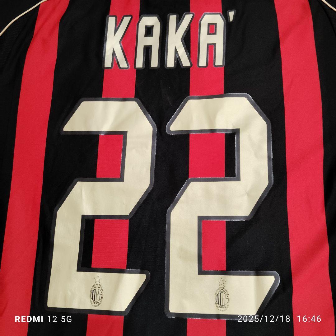 ACミラン 2006、2007ユニフォームKAKA 22番CL優勝シーズンモデル