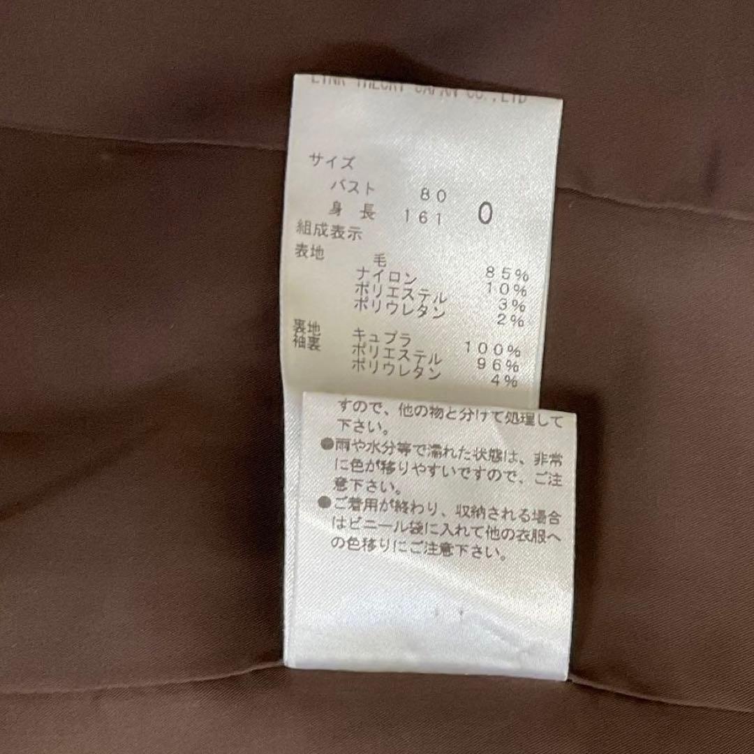 ♯257 theory セオリー パンツスーツ ストライプ 日本製 レディースS