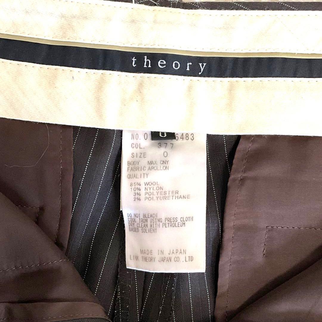 ♯257 theory セオリー パンツスーツ ストライプ 日本製 レディースS