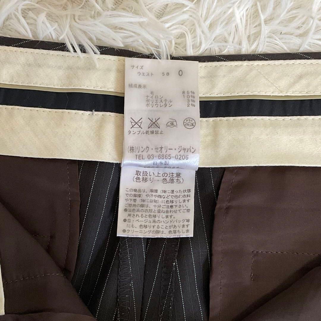 ♯257 theory セオリー パンツスーツ ストライプ 日本製 レディースS