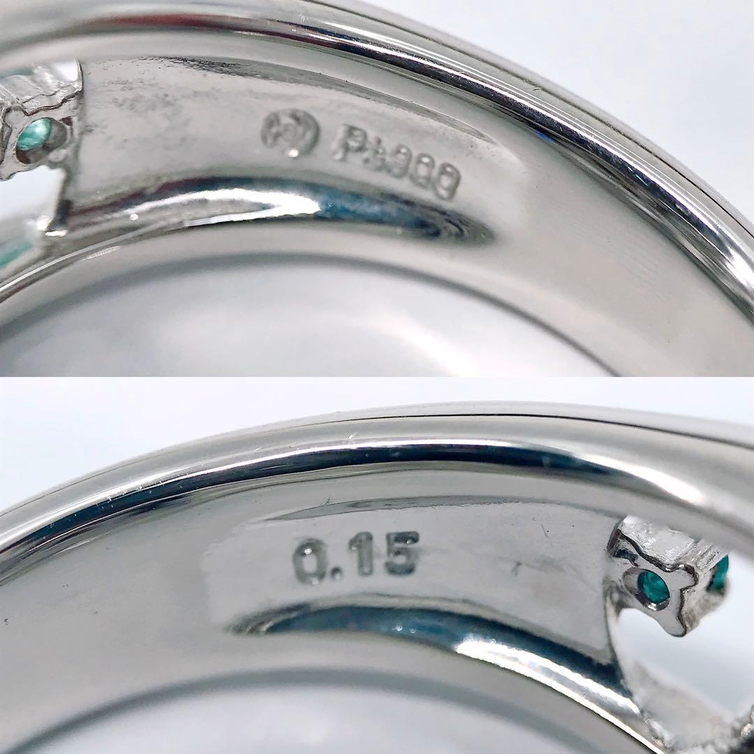 タサキ パライバトルマリン ダイヤモンド リング PT900 TASAKI 豪華