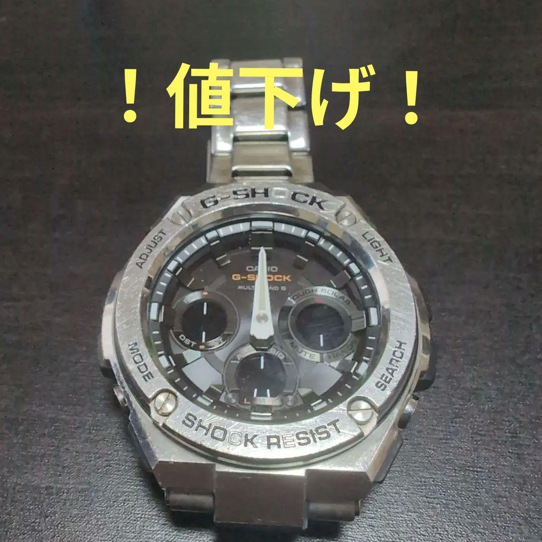 値下げ G-SHOCK 多機能ソーラー ブラック/シルバー