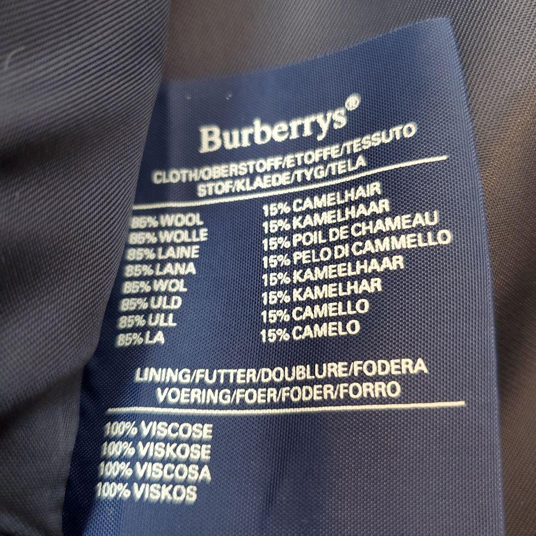 ⭐幻の逸品⭐英国製 BURBERRY ラクダ ステンカラーコート バルマカーン