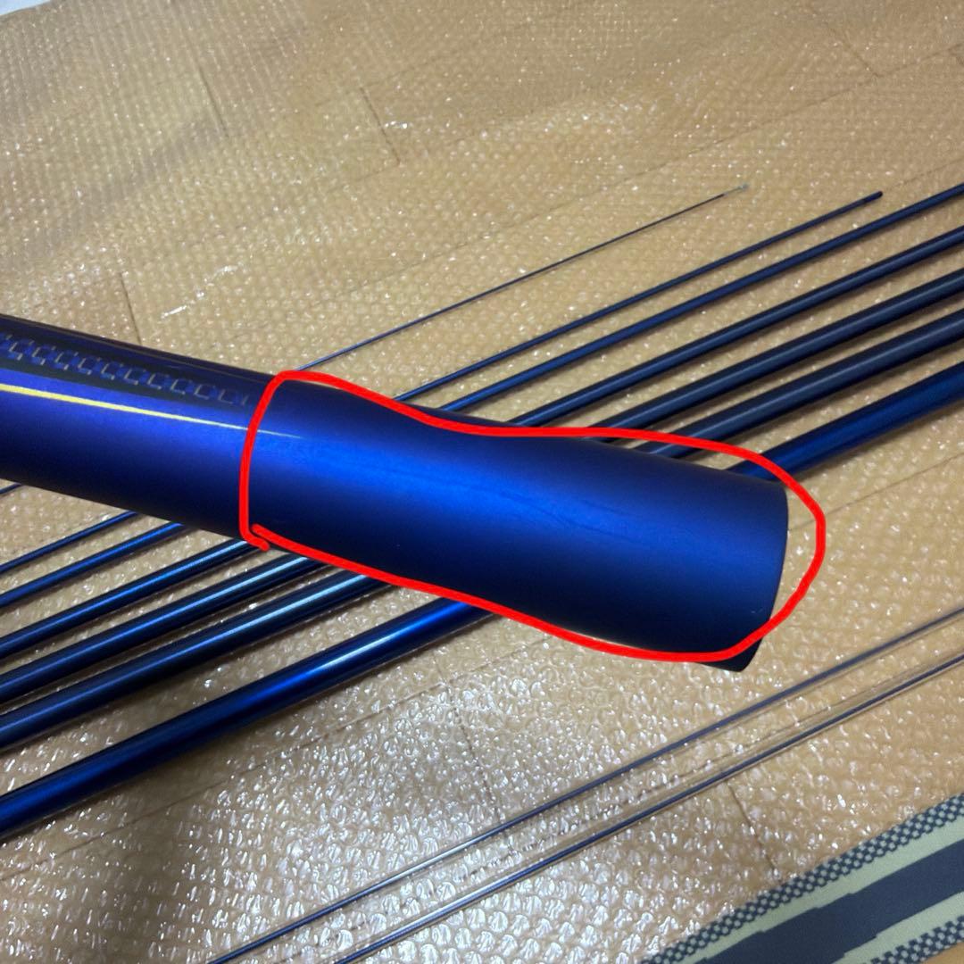 21日8時まで値引　銀影AIR ショートリミテッドT H87M