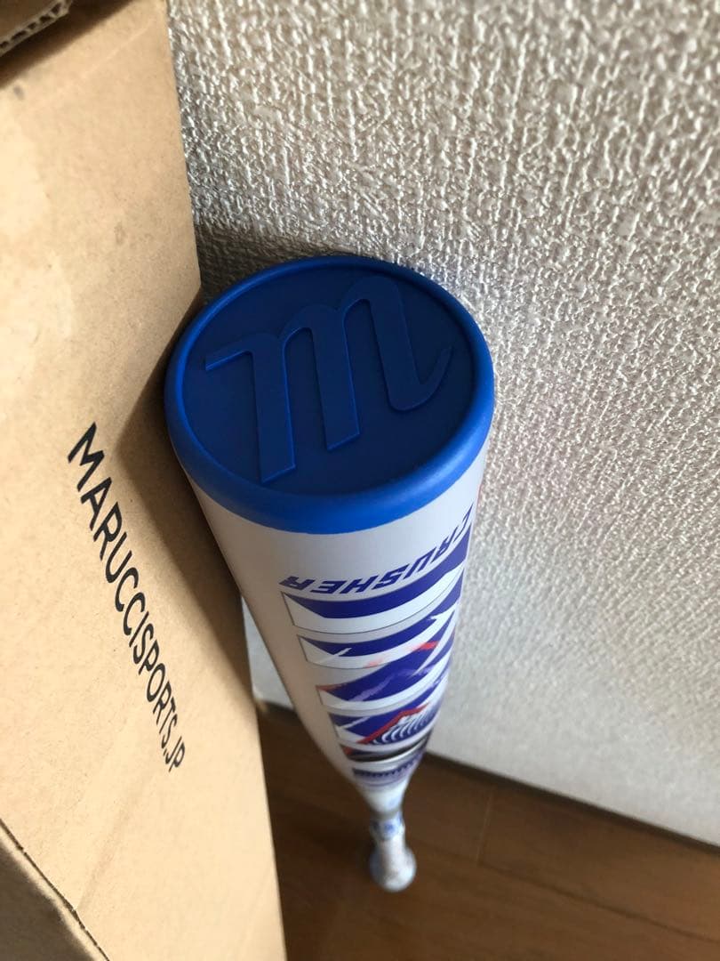 新品早いもの勝ちセール　マルーチ　青ワニ83センチ