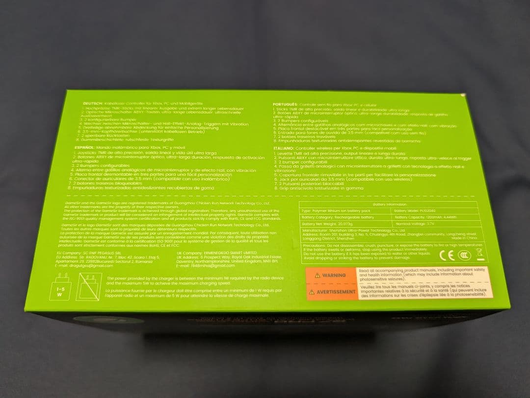 【新品】Gamesir G7 PRO ウツロノハネ ワイヤレスコントローラー