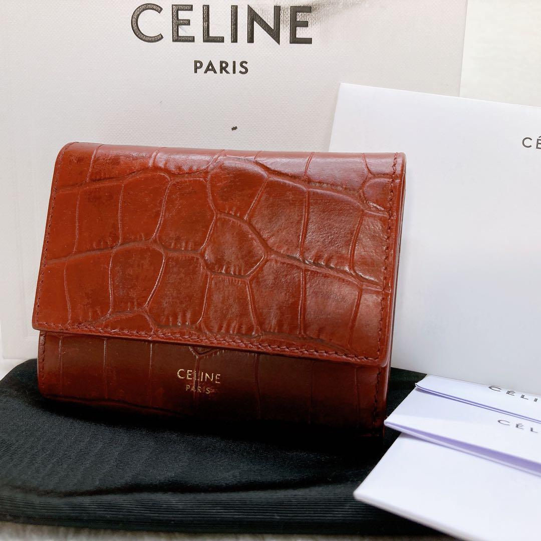 ✨綺麗✨セリーヌ スモールトリフォールドウォレット クロコ型押し レザー 財布