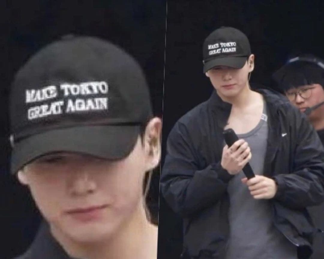 帽子 BASICKS Make Tokyo Great Again Cap