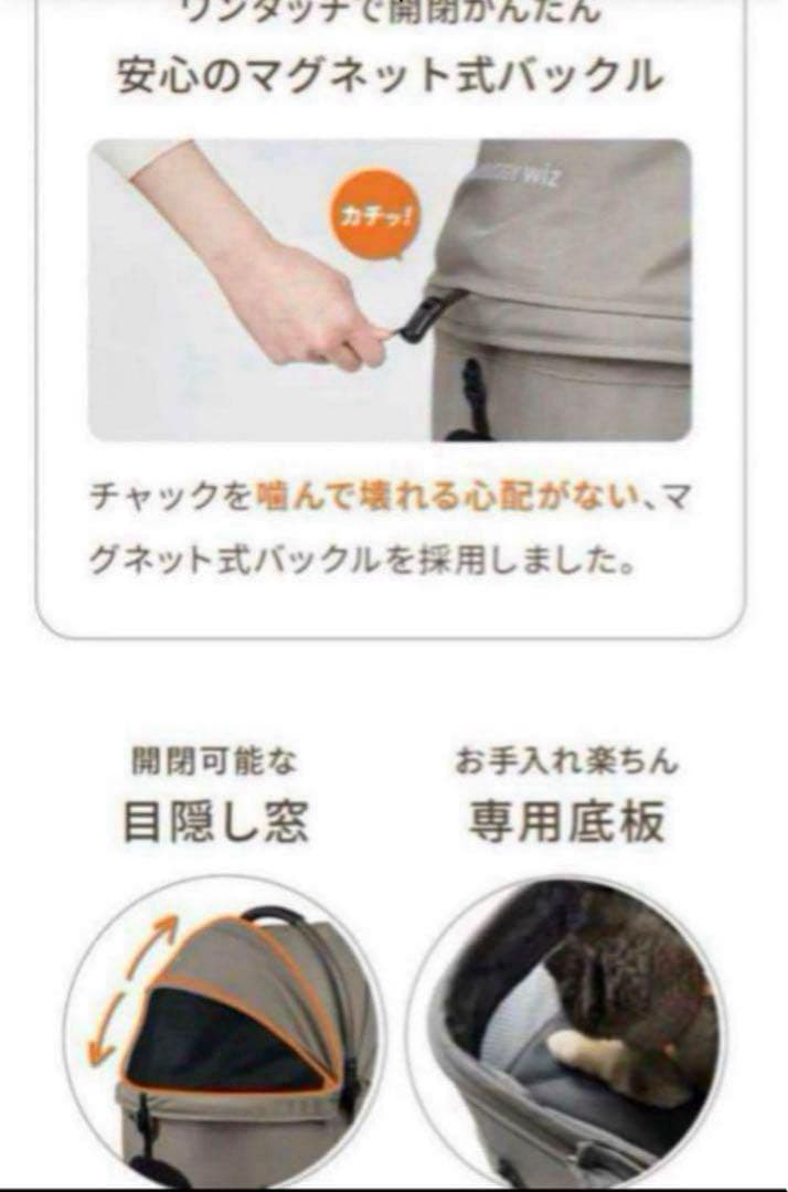 新品AirbuggyWizXペットカートエアバギーウィズエックスディムグレー新色