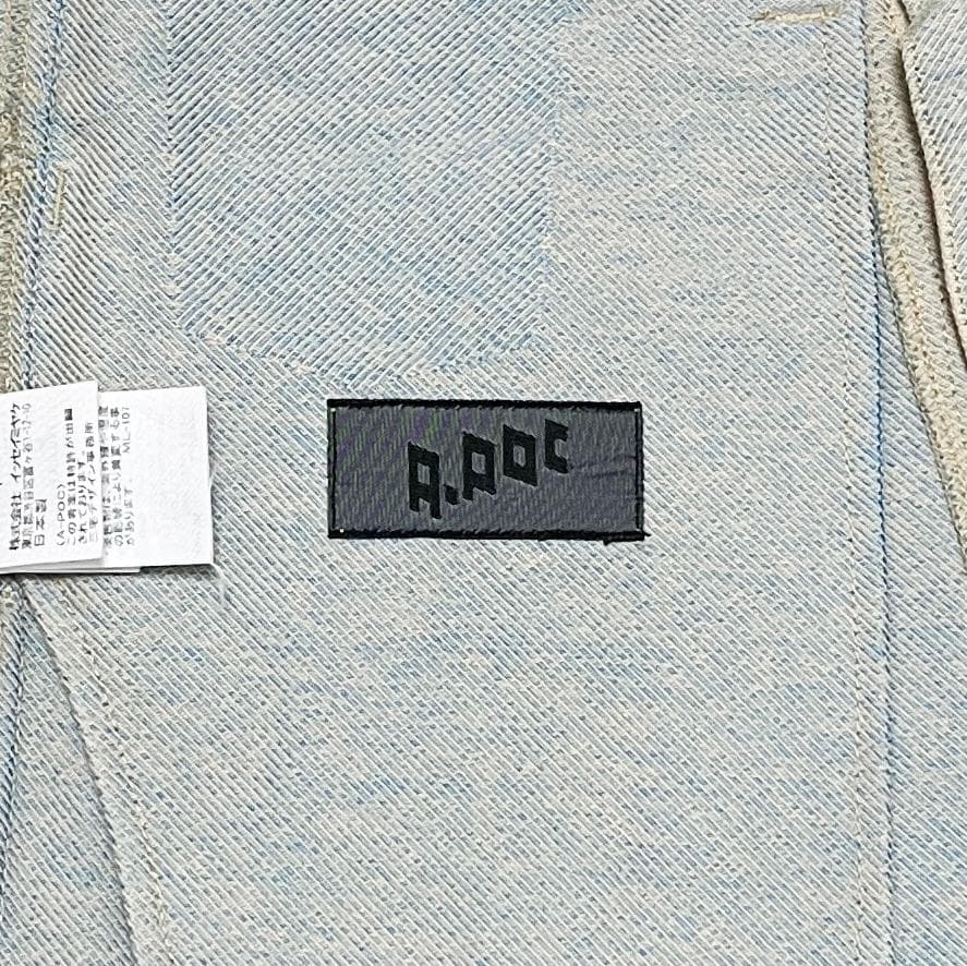 A-POC ISSEY MIYAKE ジャガード織りコットンパンツ初期アーカイブ