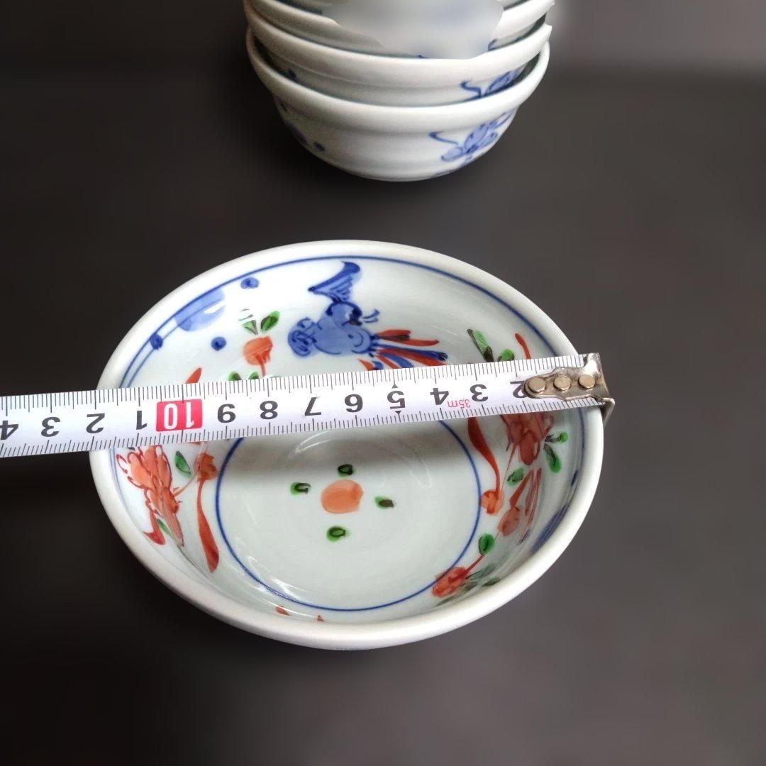 新品 有田焼 孔明窯 小鉢5個　お祝い　赤絵　鳥　花
