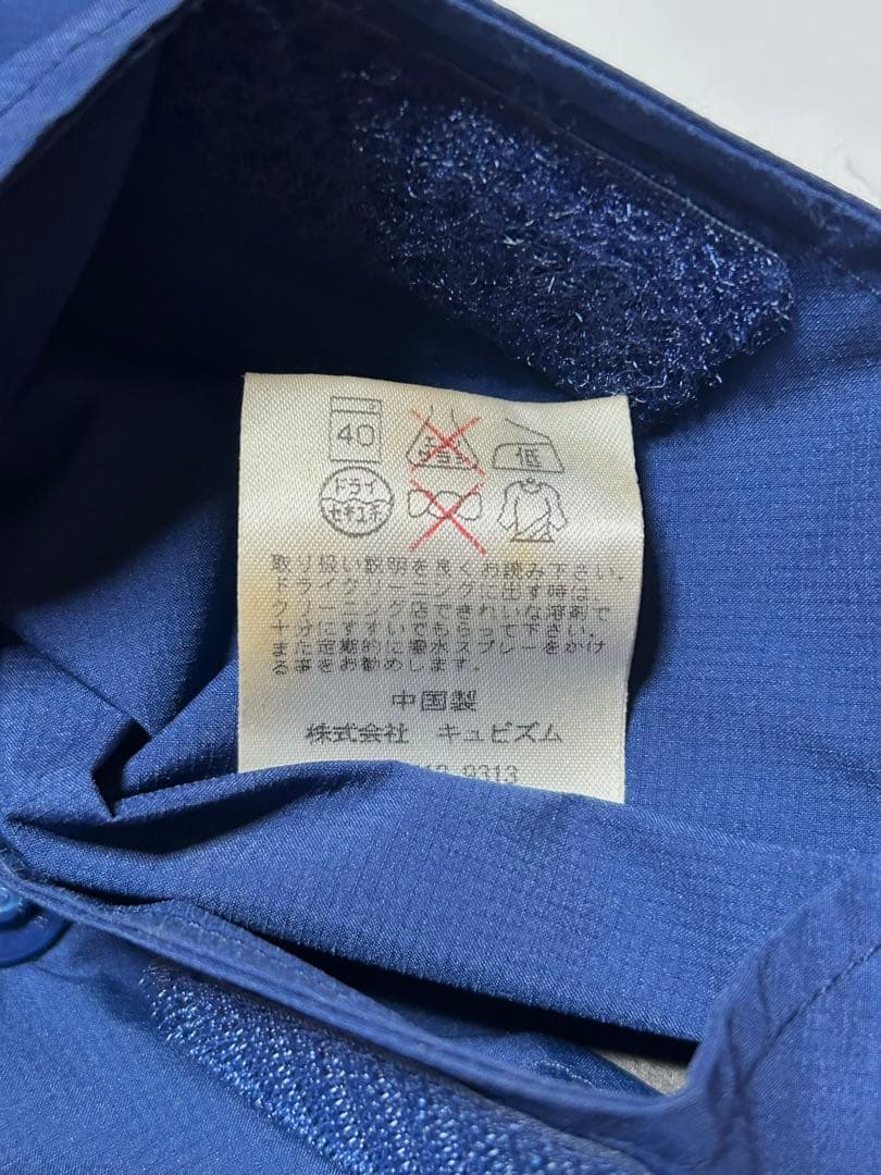 ジャケット・アウター visvim NOMAD JKT GORE-TEX