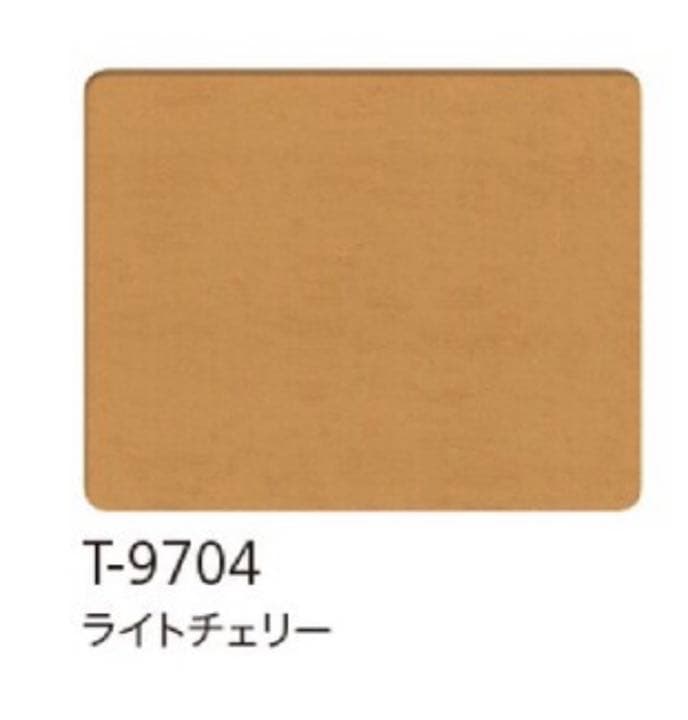 タチカワブラインド　シルキー25RDS 木目調