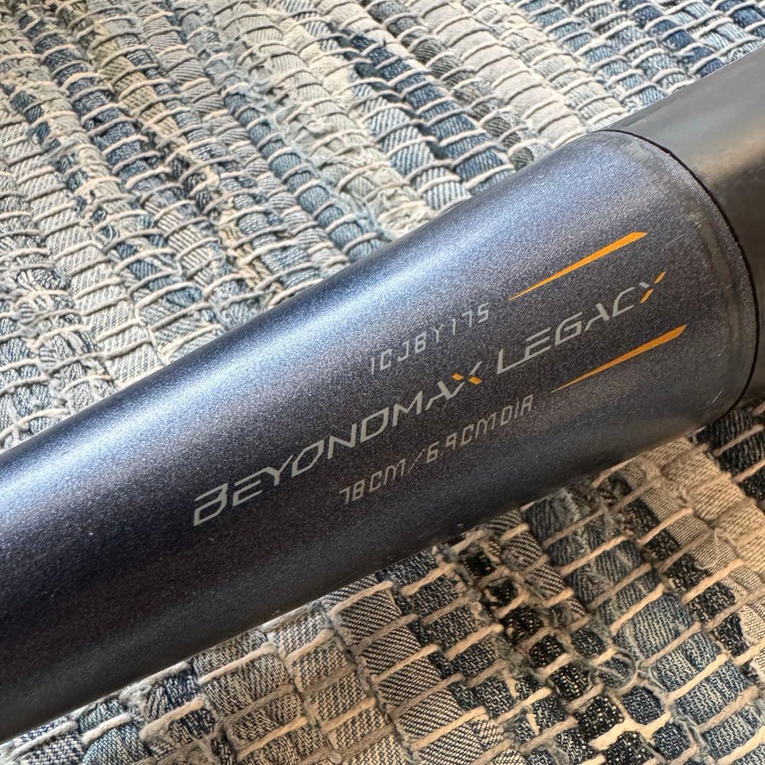 ミズノ MIZUNO　ビヨンドマックス 78cm レガシー