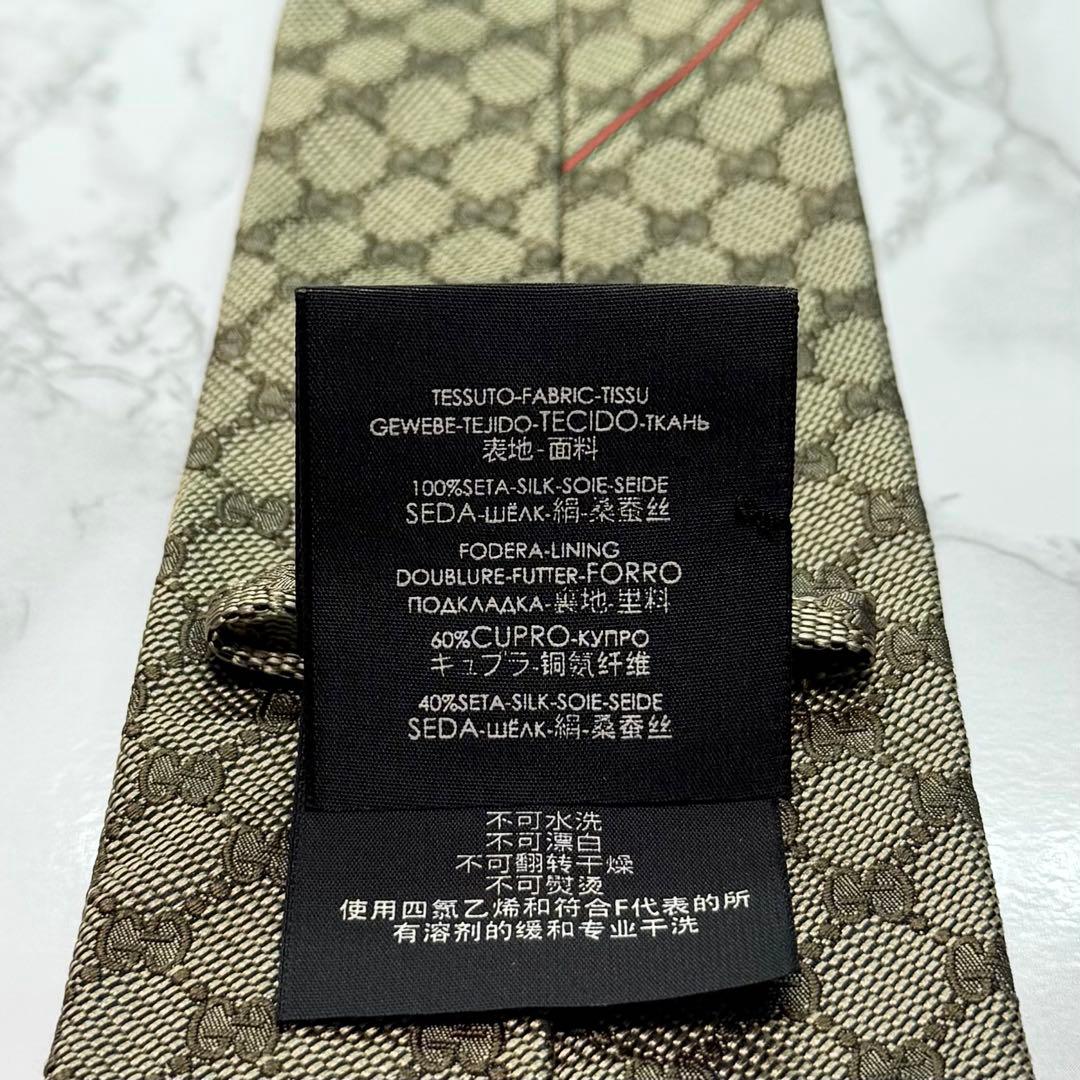 ✨極美品✨ 近年モデル GUCCI ネクタイ シルク GG柄 シェリーライン