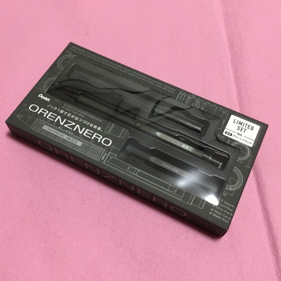 新品 限定 ぺんてる シャーペン オレンズネロ 0.3mm グリーンブラック ①