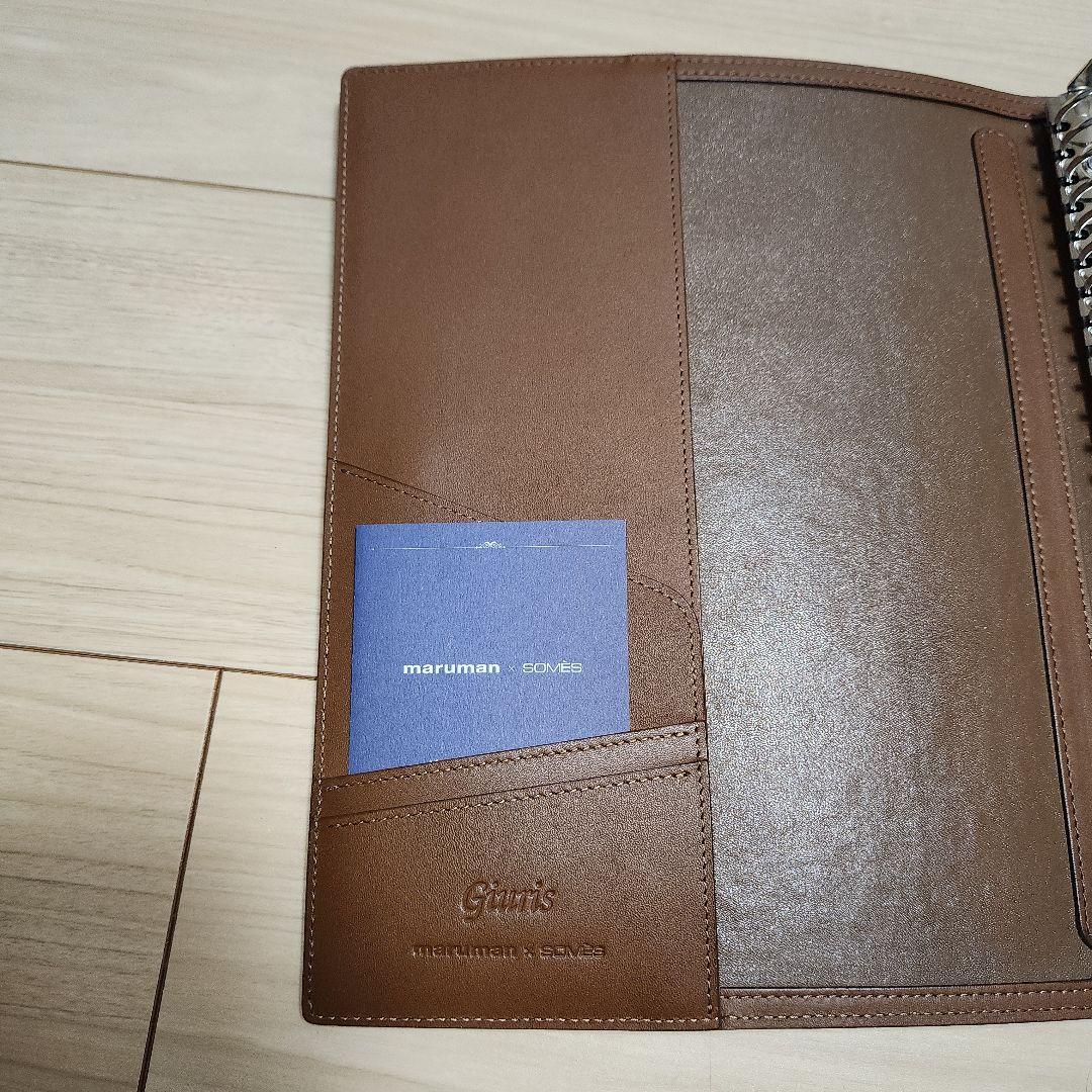 新品未使用Giuris maruman×SOMES 本革バインダーノート B5