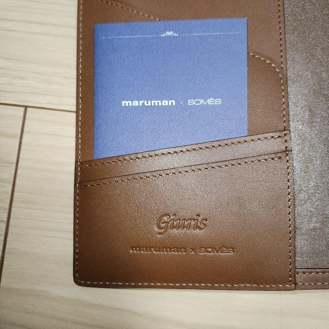新品未使用Giuris maruman×SOMES 本革バインダーノート B5