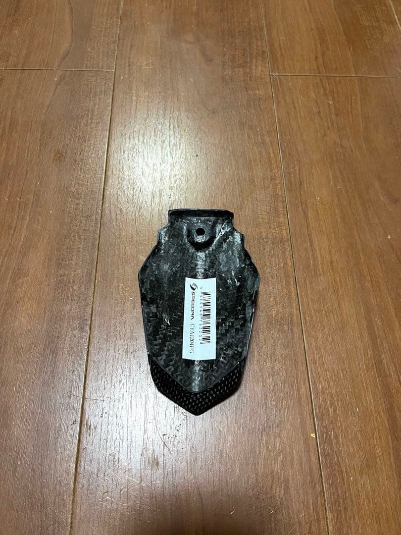 YZF-R7用　カーボンリアサイドパネル・カーボンテールカバーセット