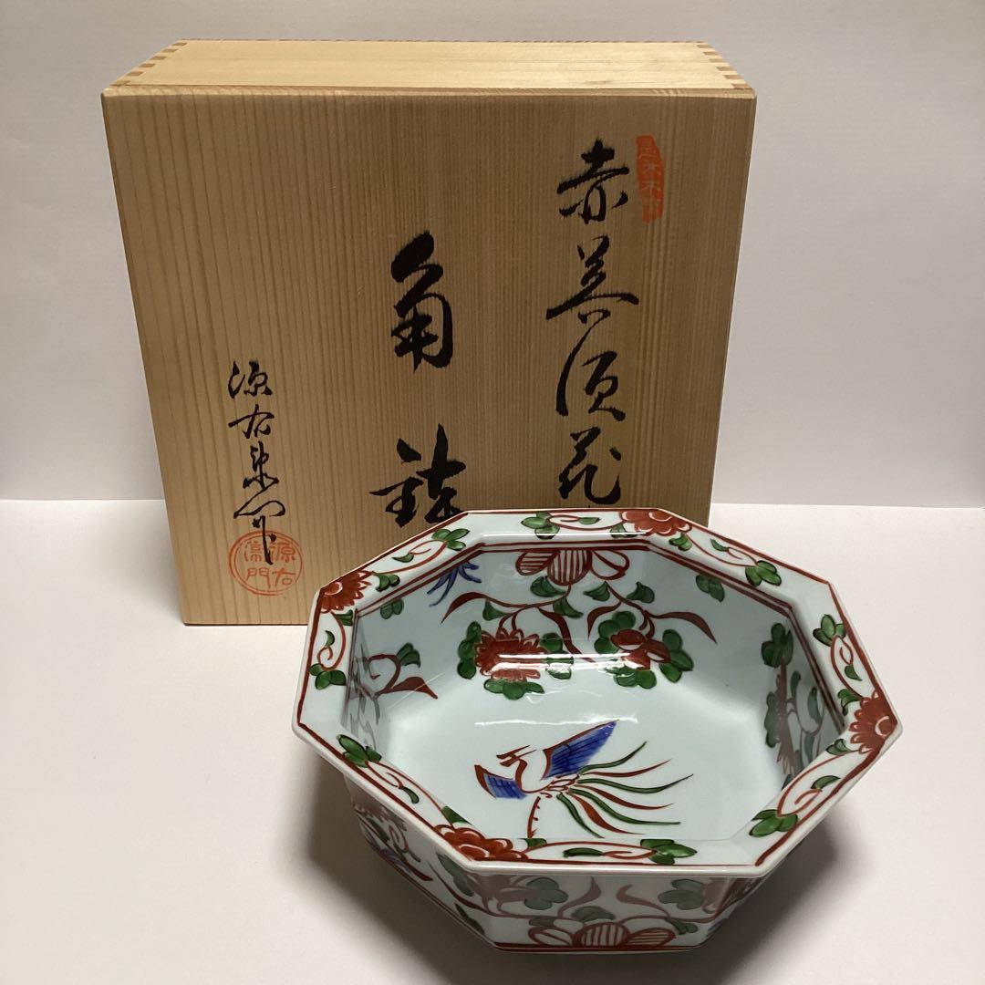 【新品】　有田焼　源右衛門　角鉢