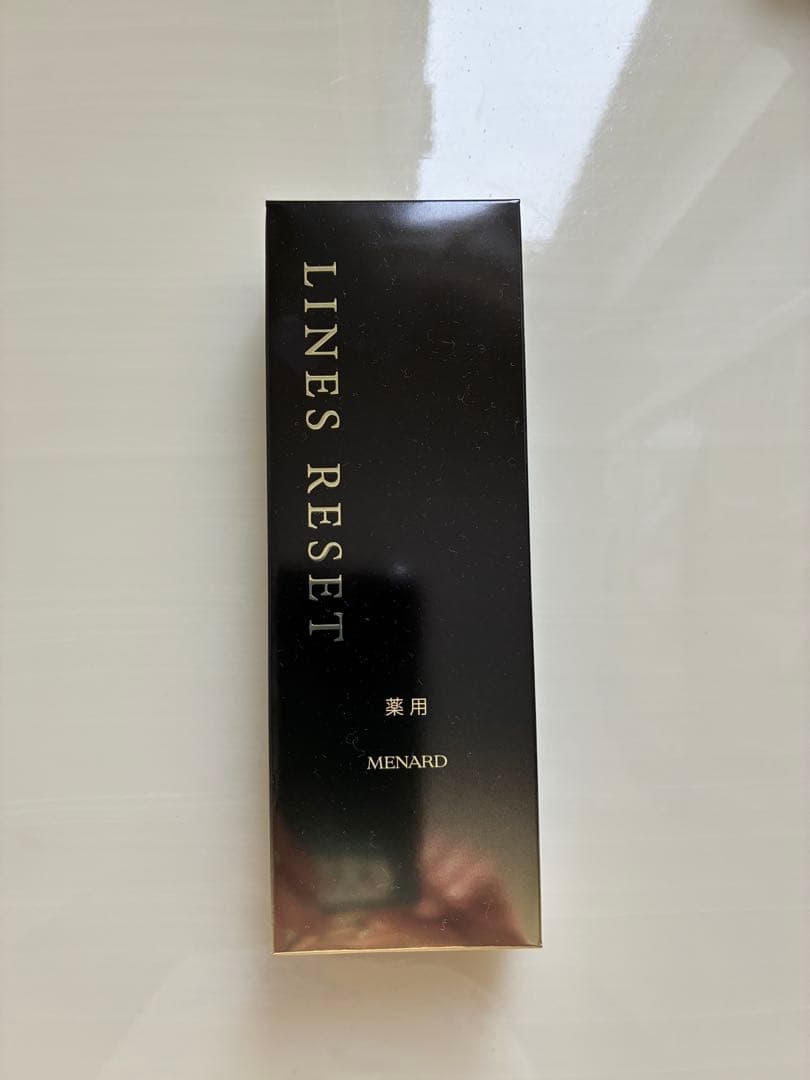 新品未使用！メナード　ラインズリセット　美容液　サンプル２種のおまけ付き