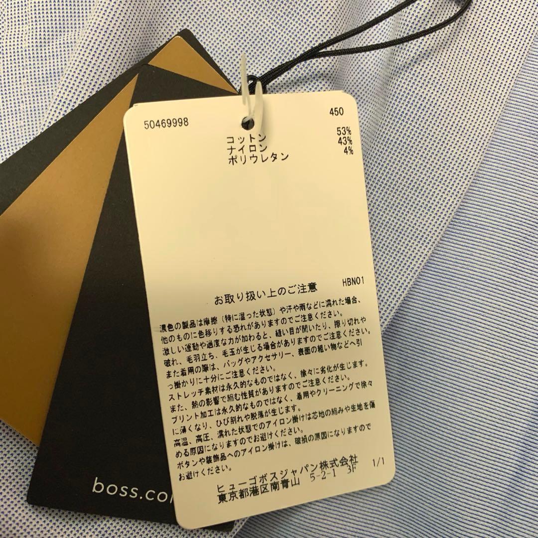 専用♡未使用/L-XL相当◆ HUGO BOSS【Albini社◆長袖シャツ】