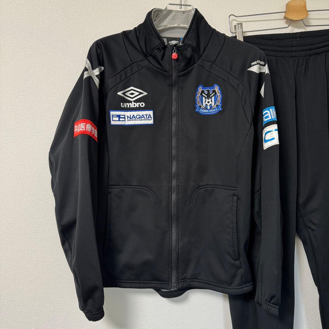 サ*ー様 ガンバ大阪 ウォーマー上下 練習着 アンブロ umbro トレーニング