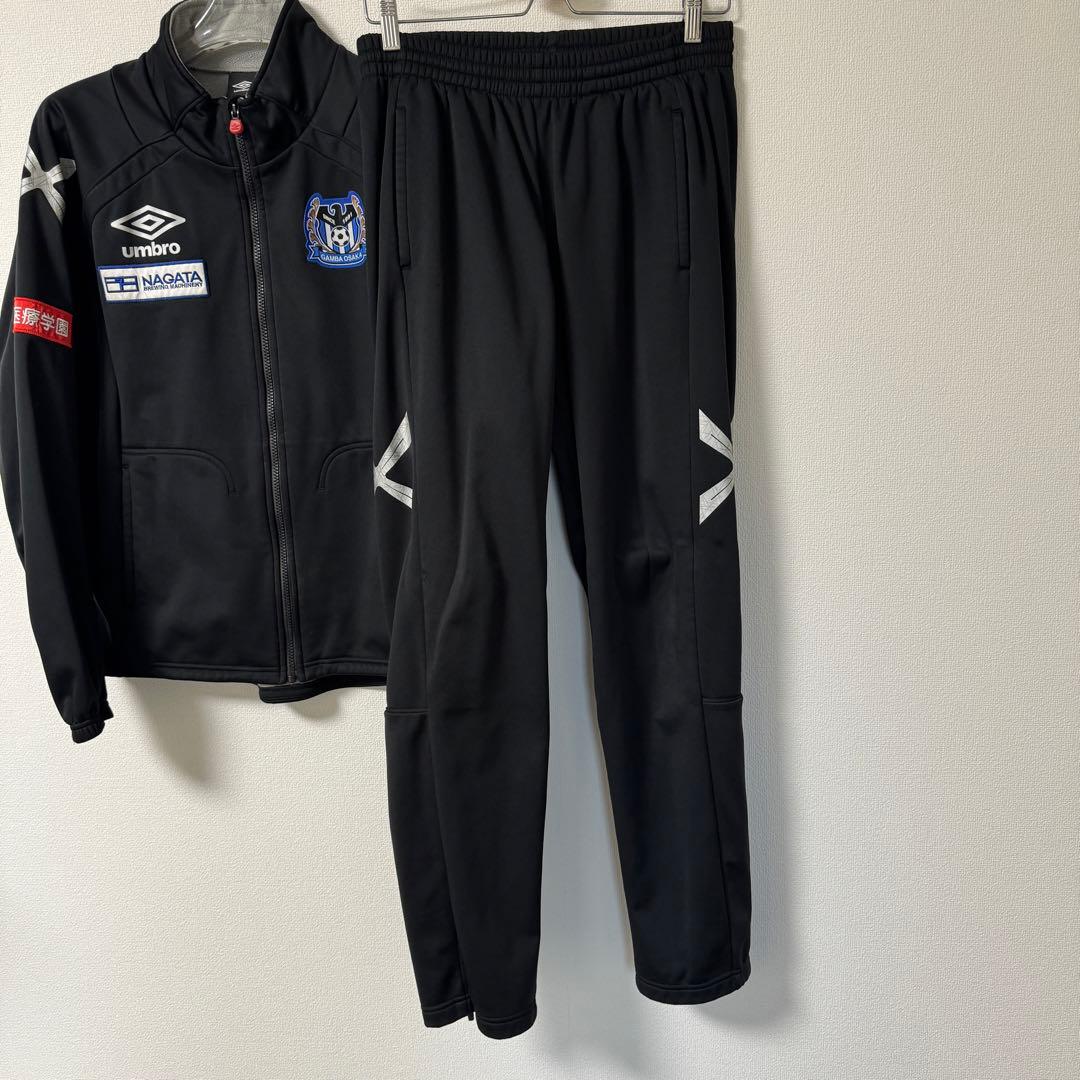 サ*ー様 ガンバ大阪 ウォーマー上下 練習着 アンブロ umbro トレーニング