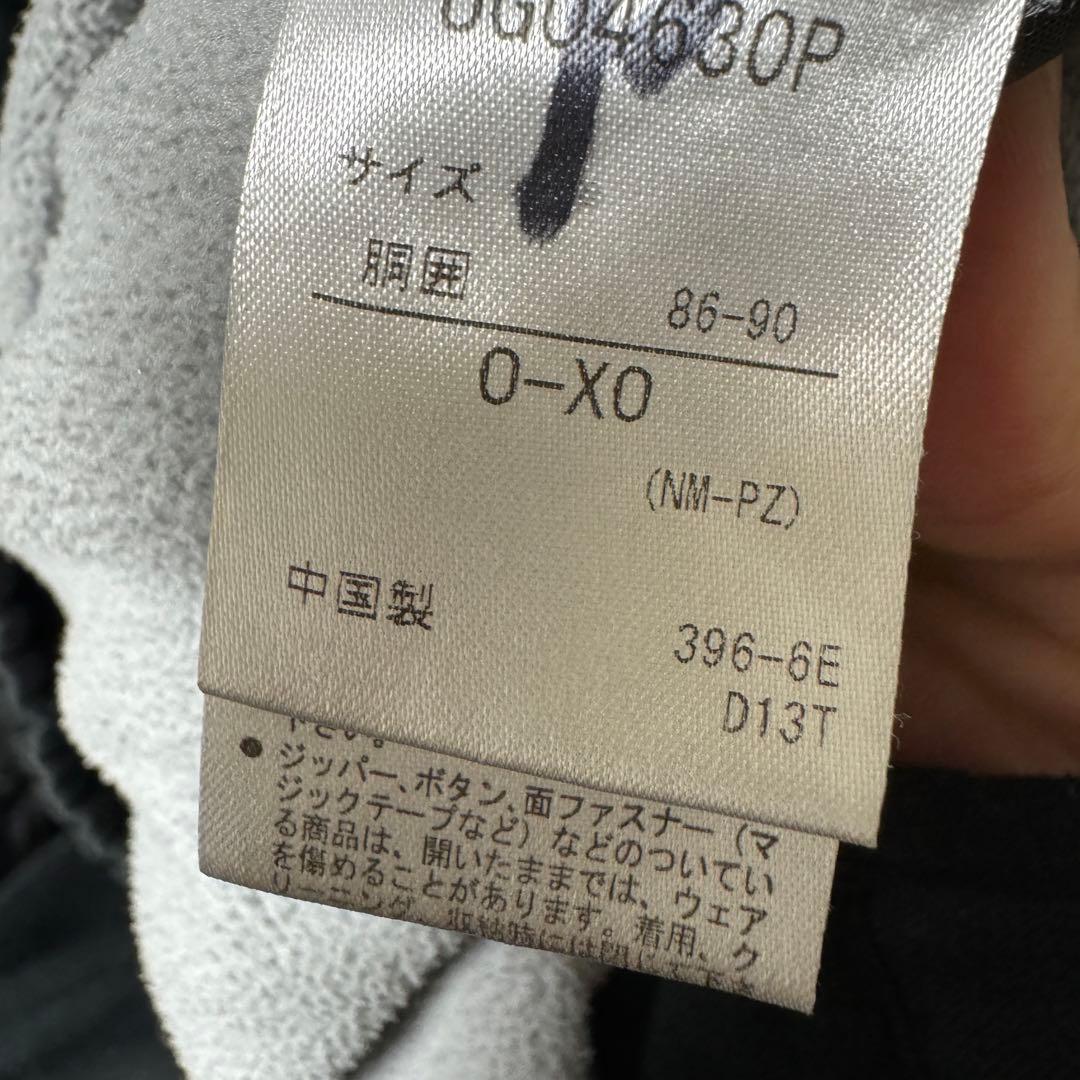 サ*ー様 ガンバ大阪 ウォーマー上下 練習着 アンブロ umbro トレーニング