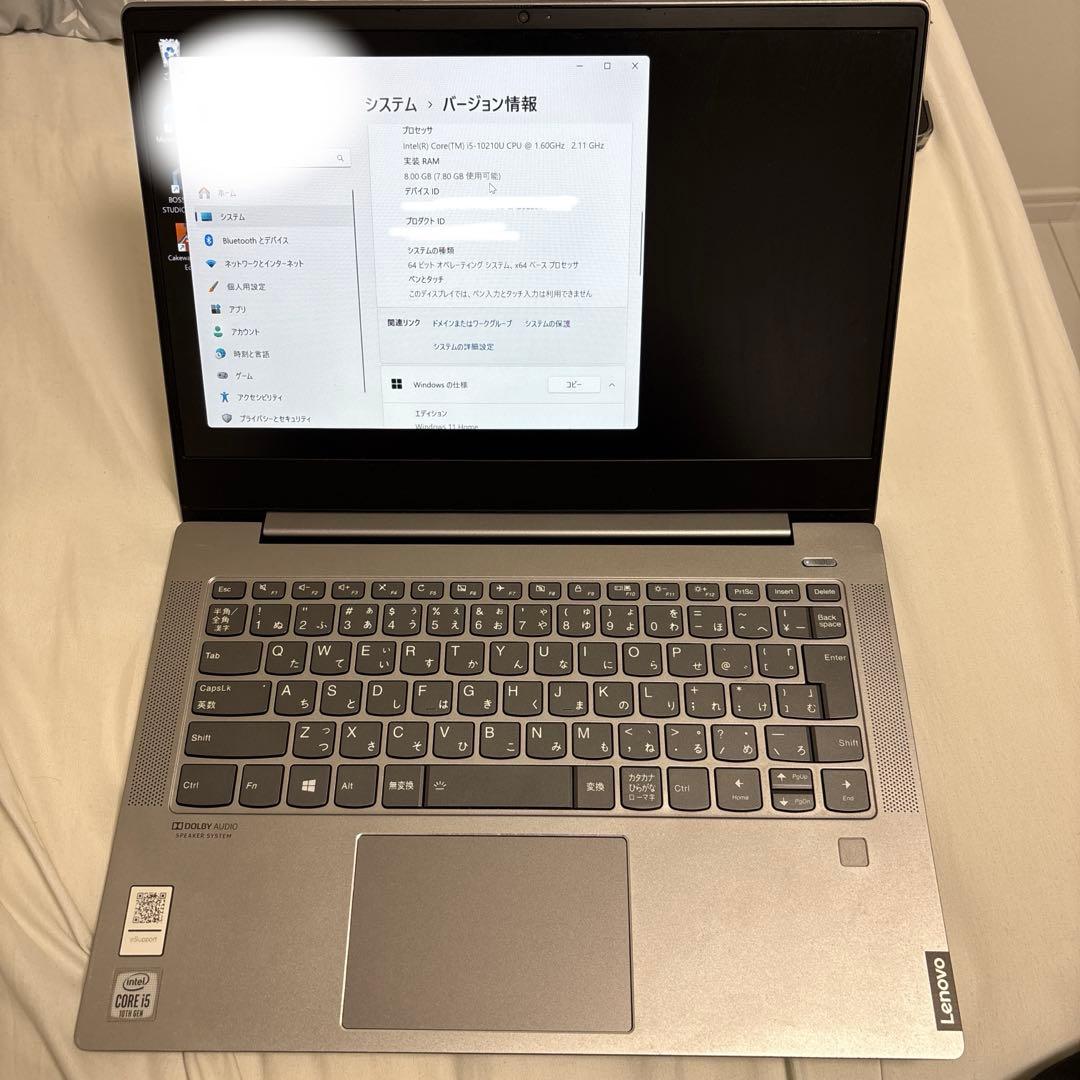 f*s様 レノボ ideaPad S540-14IML